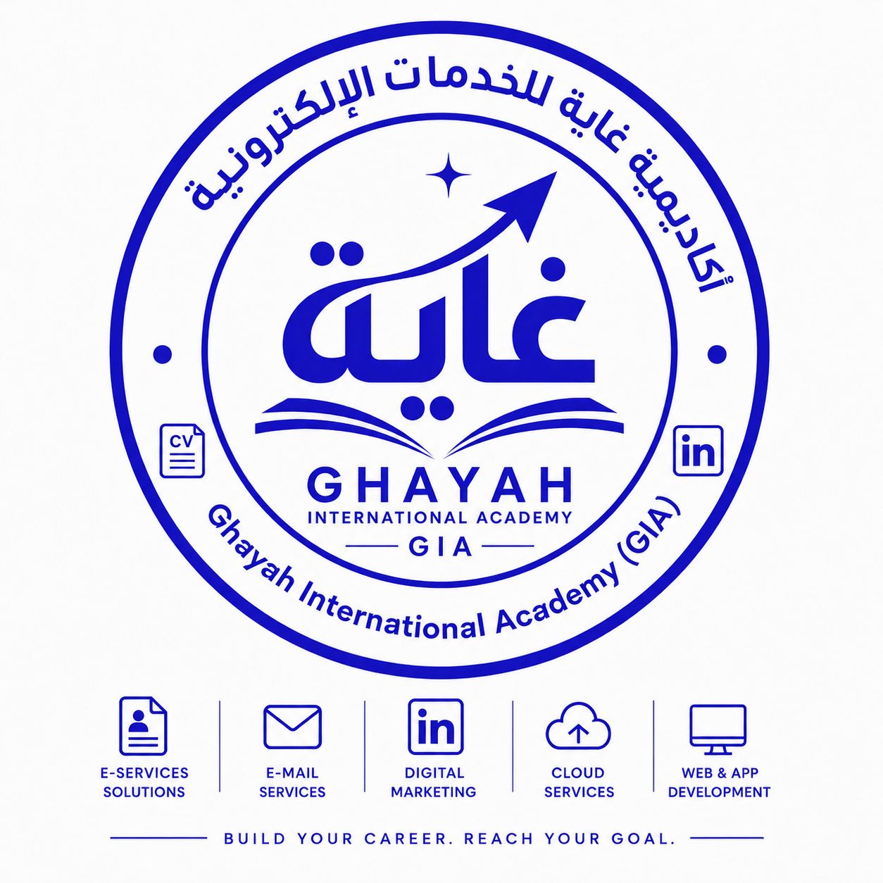 الخدمات الإلكترونية - GIA Services